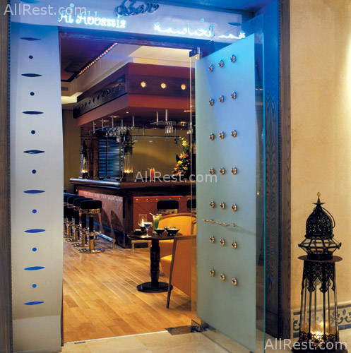 Le Meridien N'Fis 12